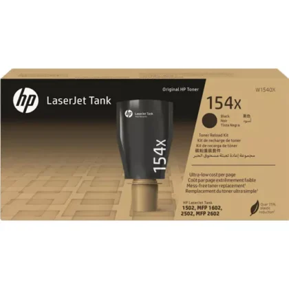 CARTUCHO DE TÓNER HP 154X NEGRO LASERJET W1540X